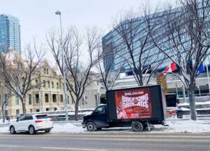 Grow Your Business with Digital Mobile Billboard Advertising