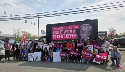 CUPE nova scotia media truck campaign for endthestrike.ca