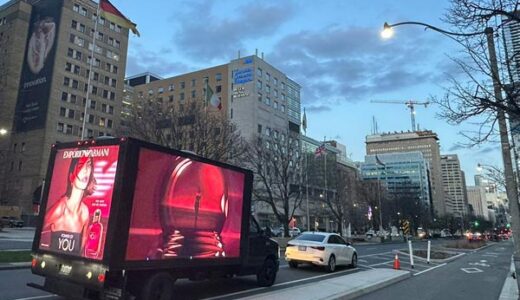 emporio armani perfume media truck advertising by grow more
