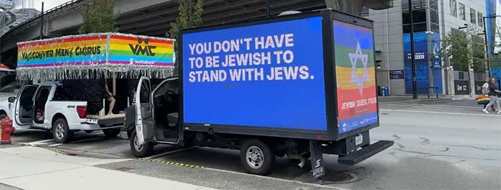 media truck billboard at pride 2026 vancouver