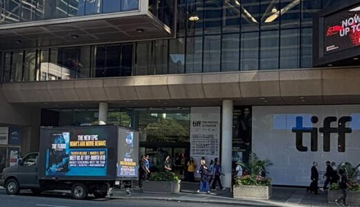 The Flood movie at tiff mobile led truck